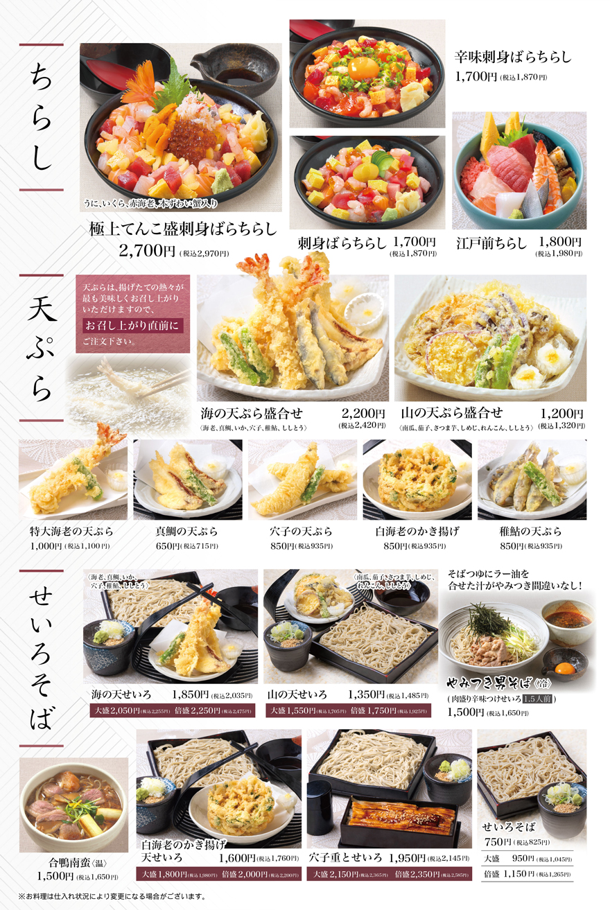 ディナー画像4